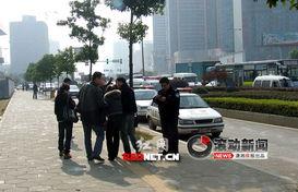 新闻爆料长沙,真相即将揭晓！